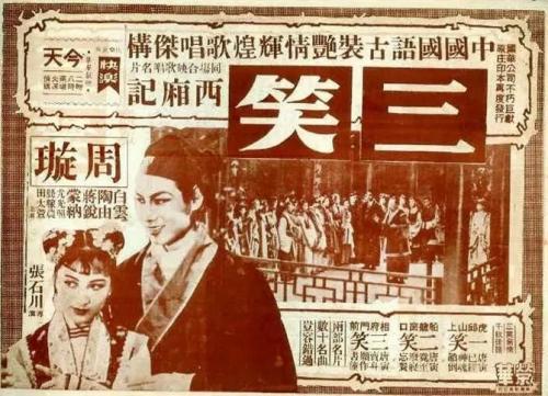 学历认证报告原件图片